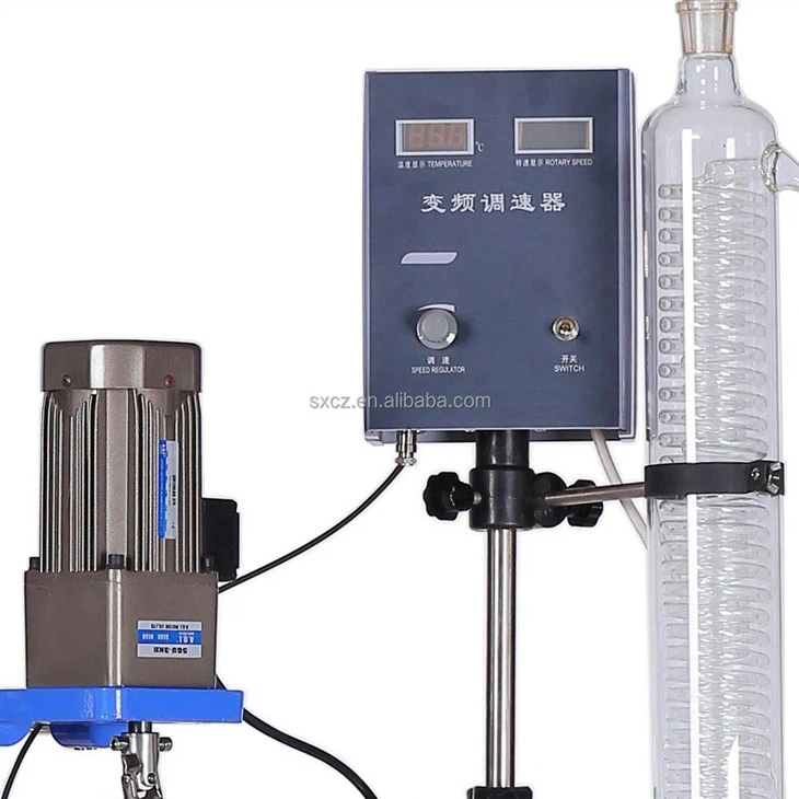 Single Layer Glass Reactor