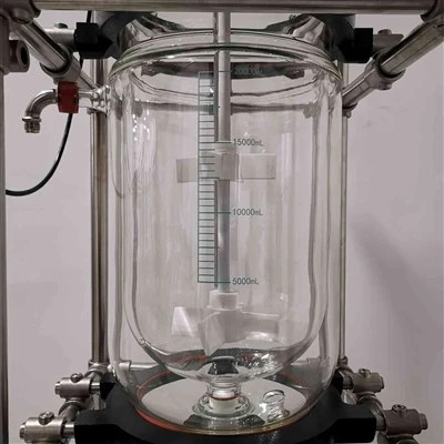 Glass Reactor | Shaanxi achieve chem Glass Reactor | Shaanxi achieve chem