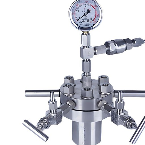 High Pressure Hydrogenation Reactor | Shaanxi Achieve chem-tech High Pressure Hydrogenation Reactor | Shaanxi Achieve chem-tech