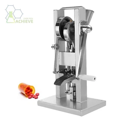 手持ち錠剤製造機